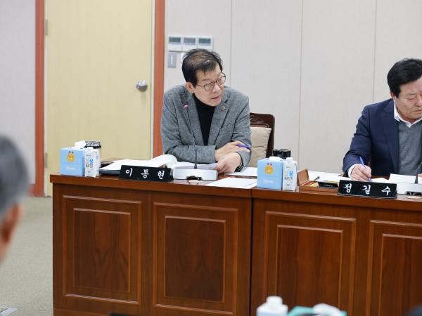 26년2월2일 제396회 임시회 농수산위원회 업무보고 - 020 4