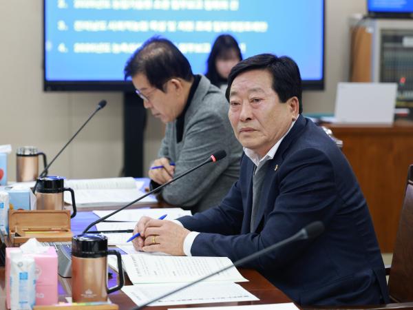 26년2월2일 제396회 임시회 농수산위원회 업무보고 - 016 2