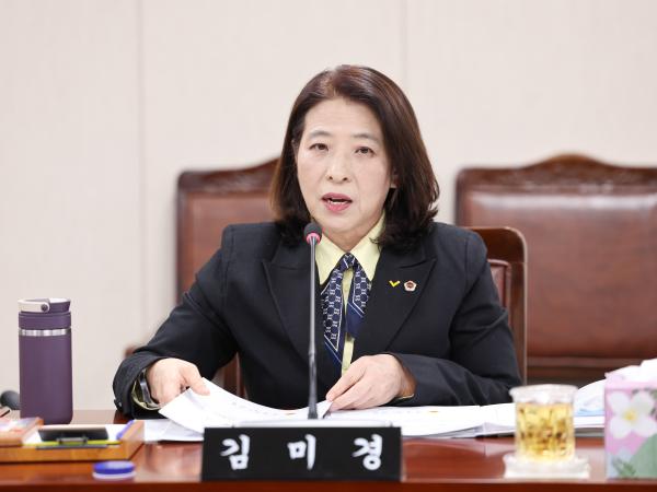 제396회 임시회 보건복지환경위원회 회의