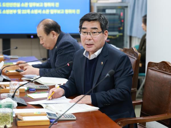 26년2월2일 제396회 임시회 안전건설소방위원회 업무보고 - 027 5