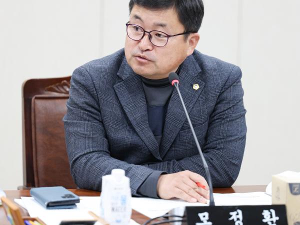 제396회 임시회 기획행정위원회 회의