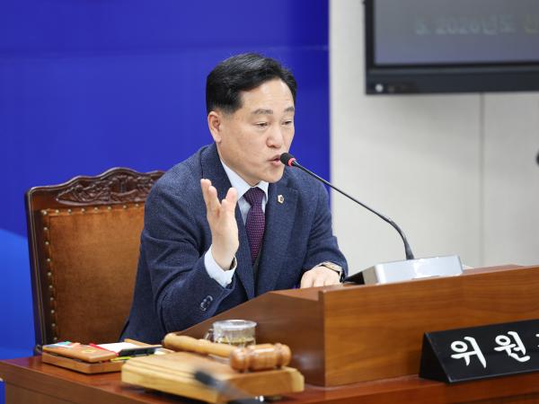 26년02월02일 제396회 임시회 기획행정위원회 회의 (54) 9