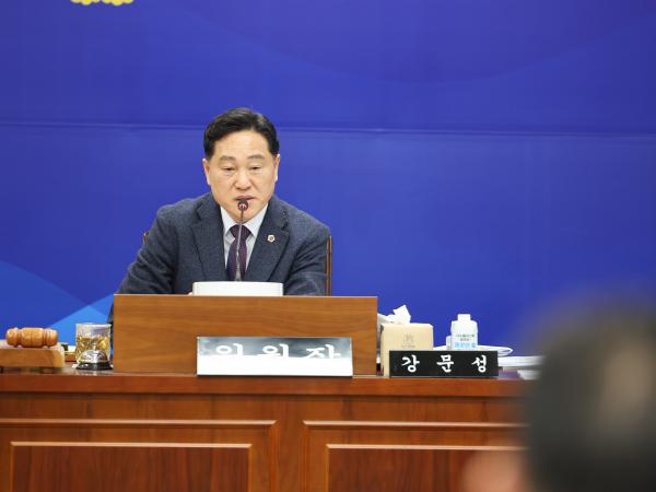 26년02월02일 제396회 임시회 기획행정위원회 회의 (52) 3