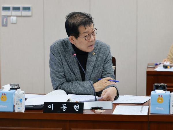 제396회 임시회 농수산위원회 업무보고 등 회의