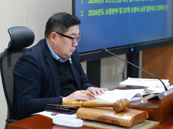 26년2월2일 제396회 임시회 안전건설소방위원회 업무보고 - 009 4