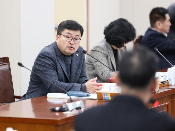 26년02월02일 제396회 임시회 기획행정위원회 회의 (14) 5