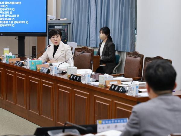 26년2월2일 제396회 임시회 경제관광문화위원회 업무보고 - 003 6