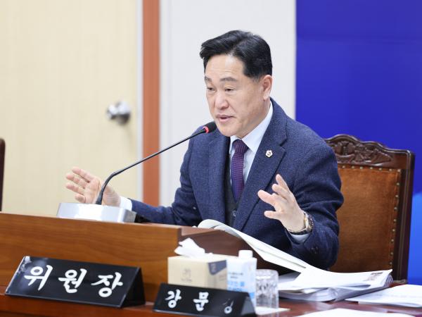 26년02월02일 제396회 임시회 기획행정위원회 회의 (50) 5