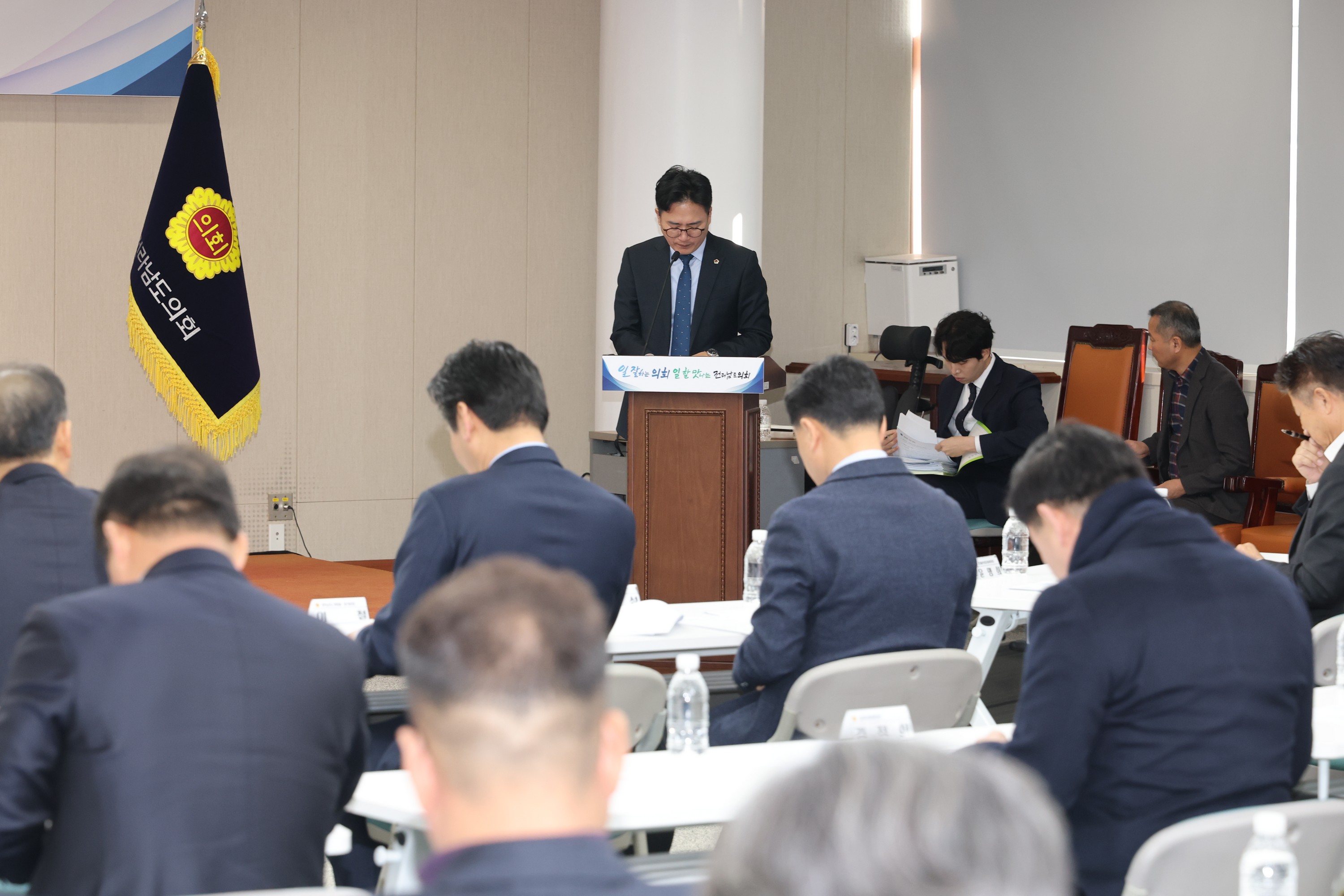 26년2월4일 전라남도의회 의원총회 - 0082