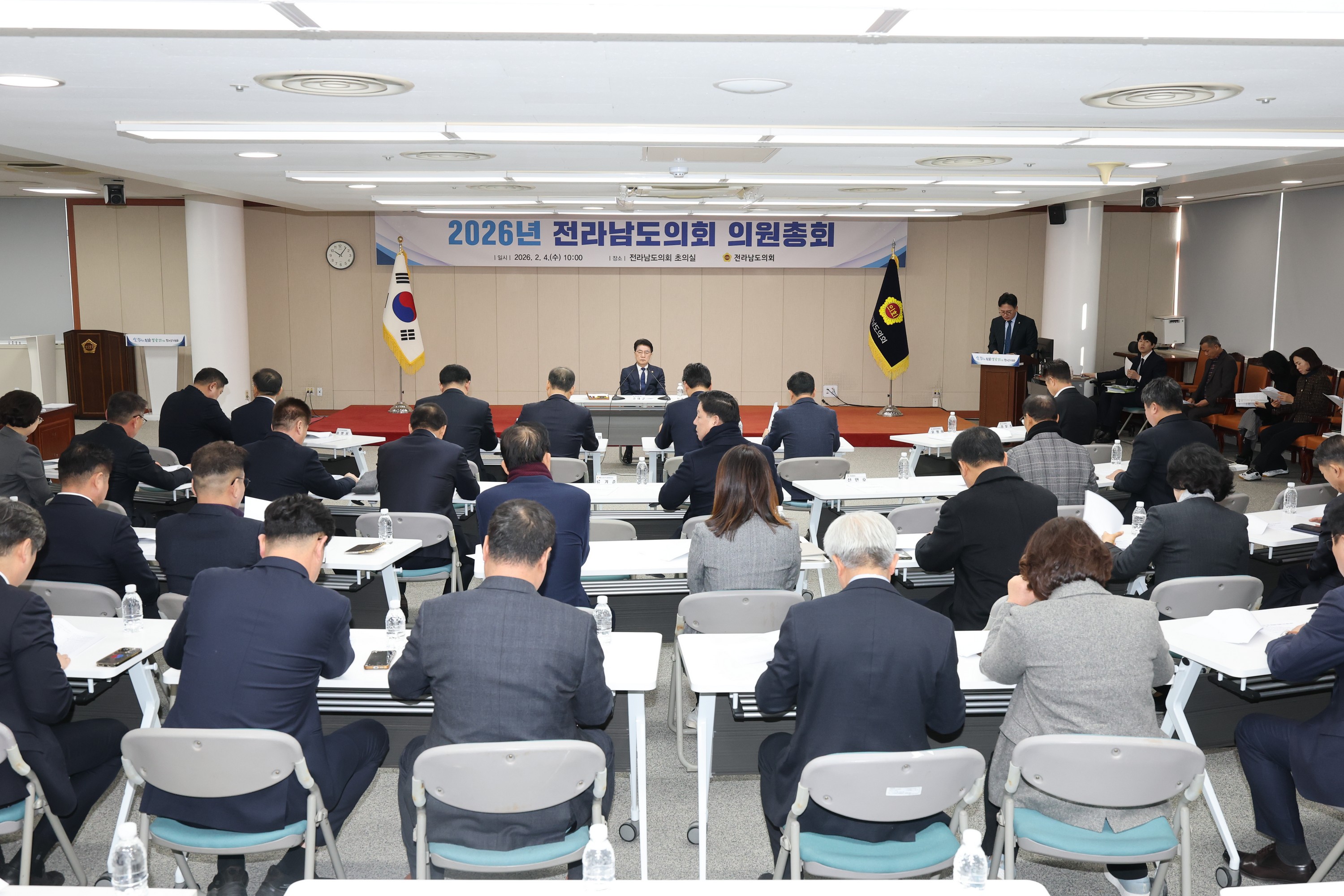 26년2월4일 전라남도의회 의원총회 - 0076