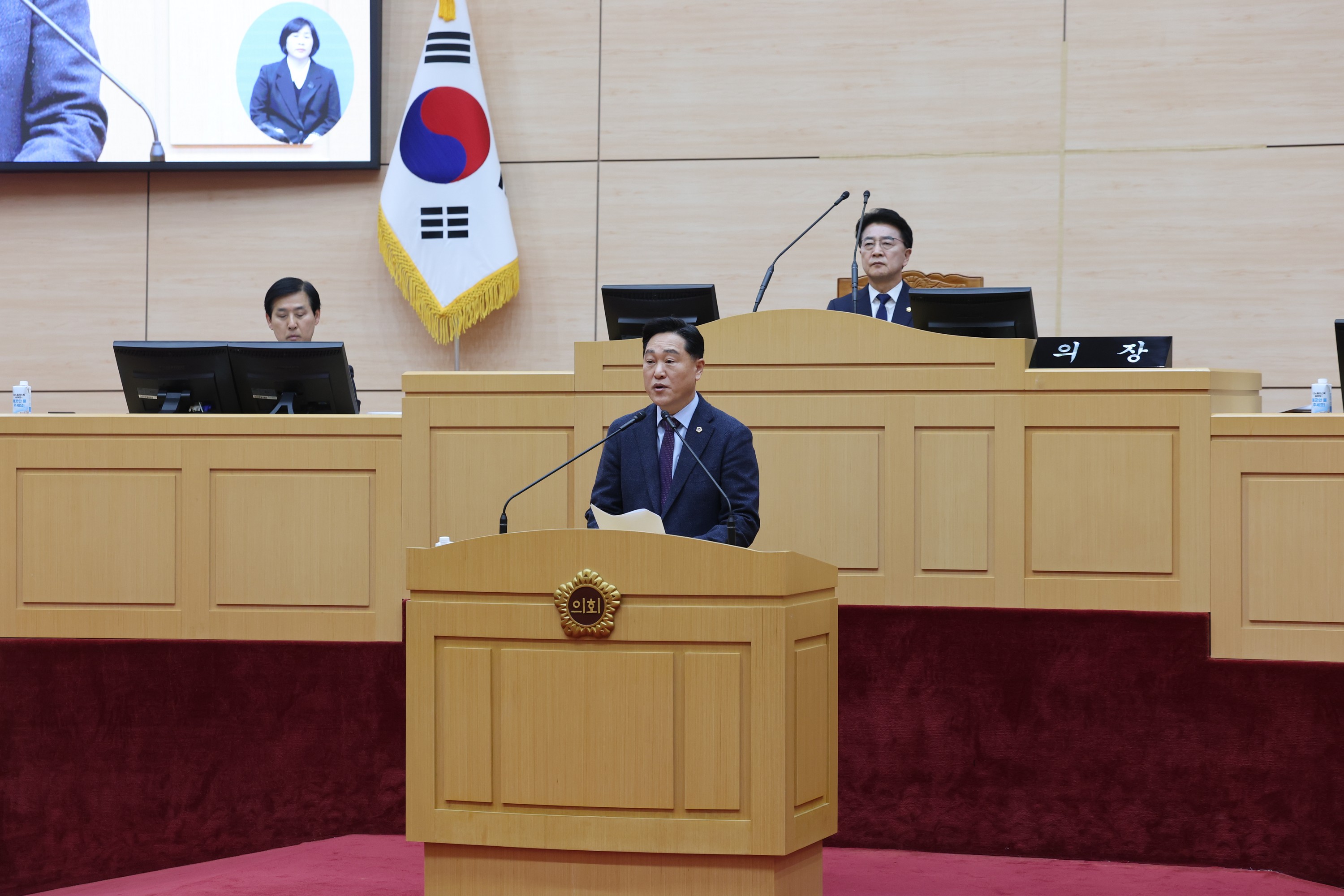 26년2월4일 제396회 임시회 제2차 본회의 - 0463