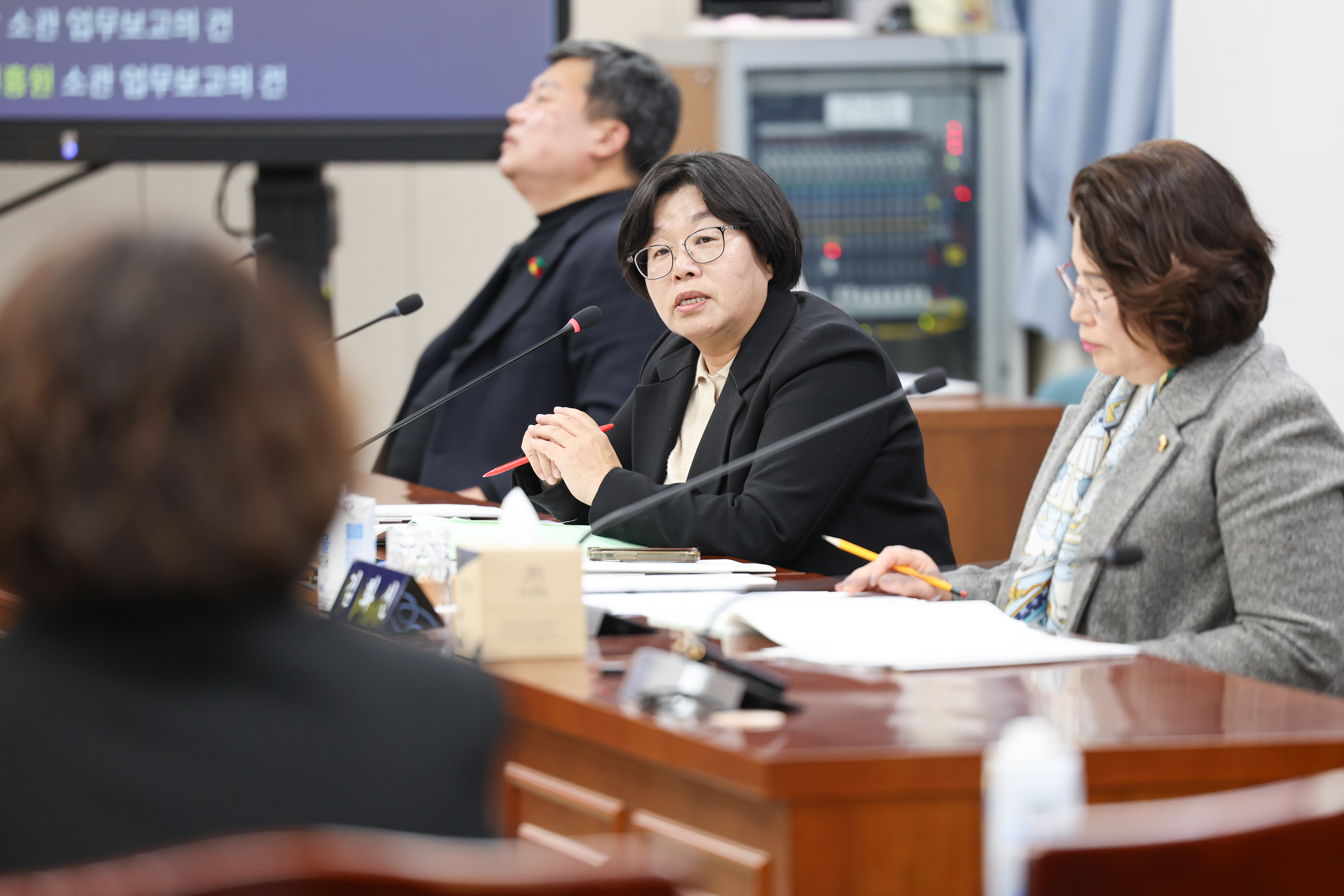 26년02월04일 제396회 임시회 기획행정위원회 회의 (16)3