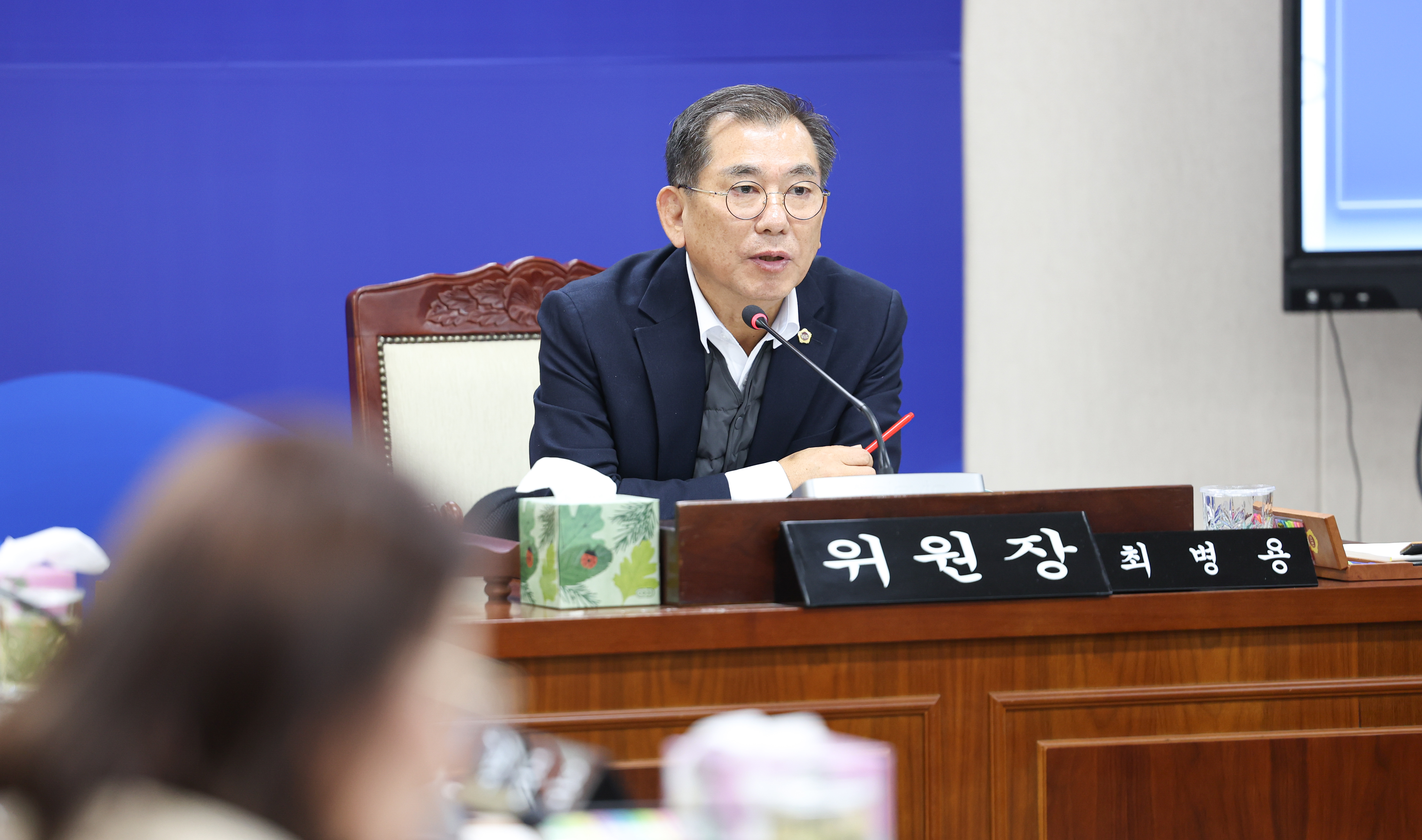 26년02월04일 제396회 임시회 보건복지환경위원회 회의 (17)5