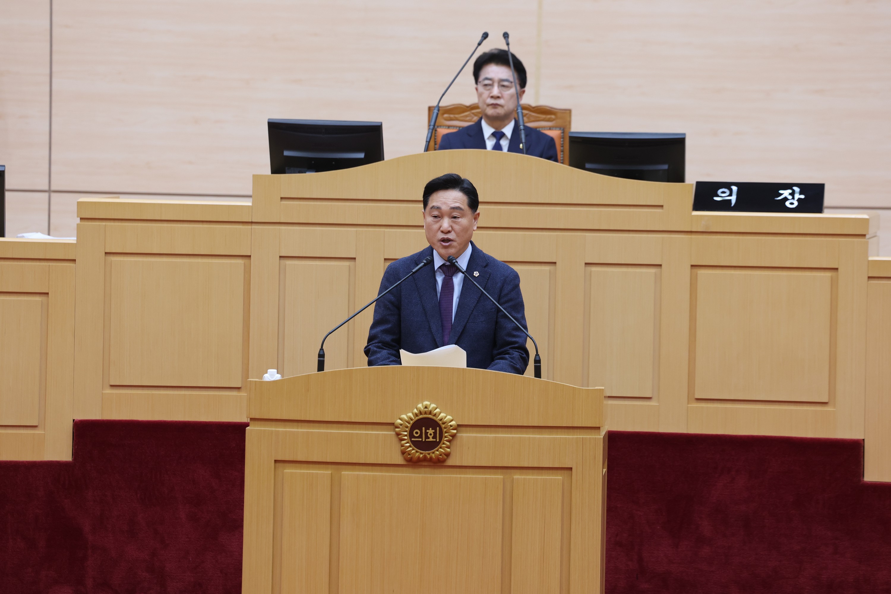 26년2월4일 제396회 임시회 제2차 본회의 - 0484