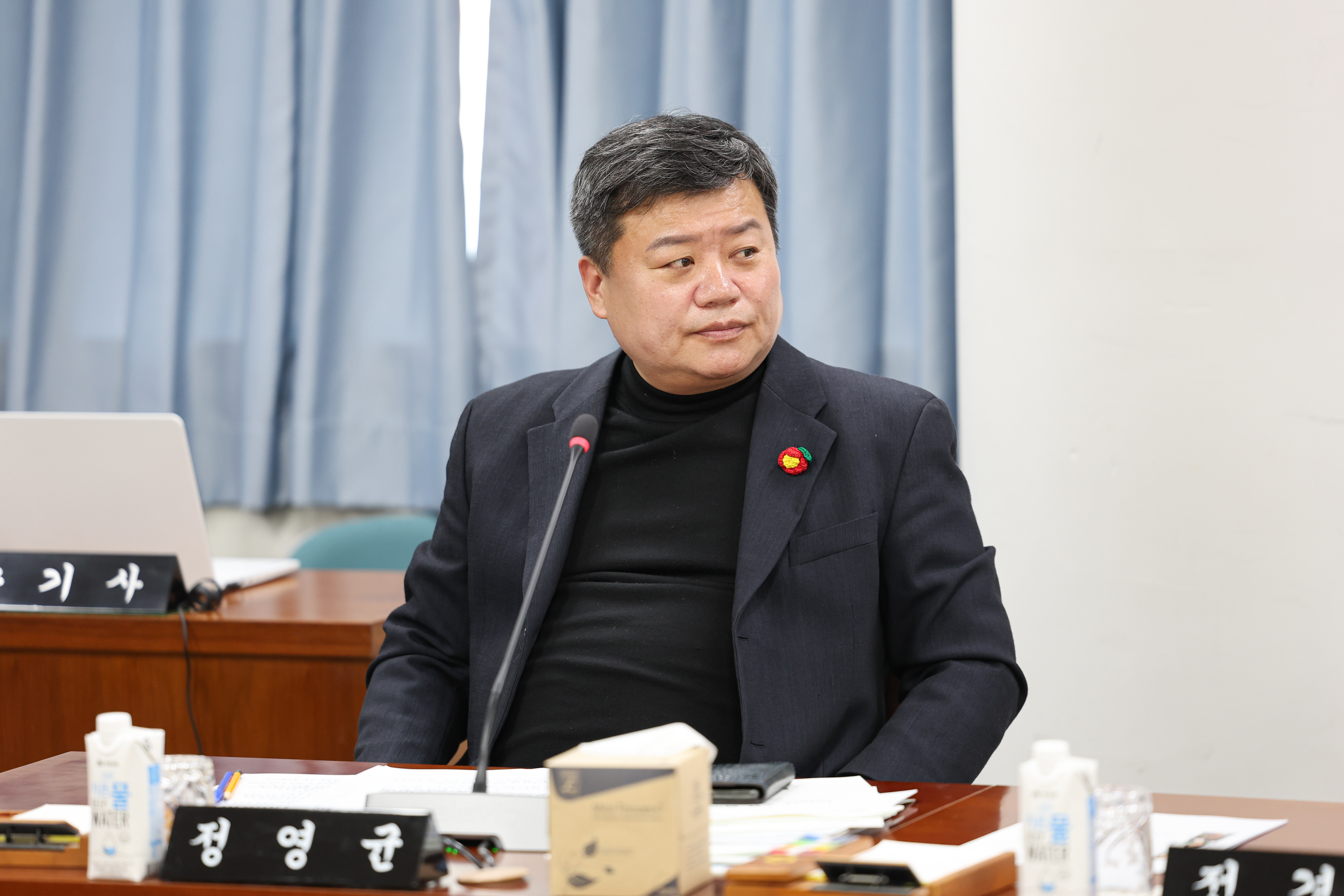 26년02월04일 제396회 임시회 기획행정위원회 회의 (9)2