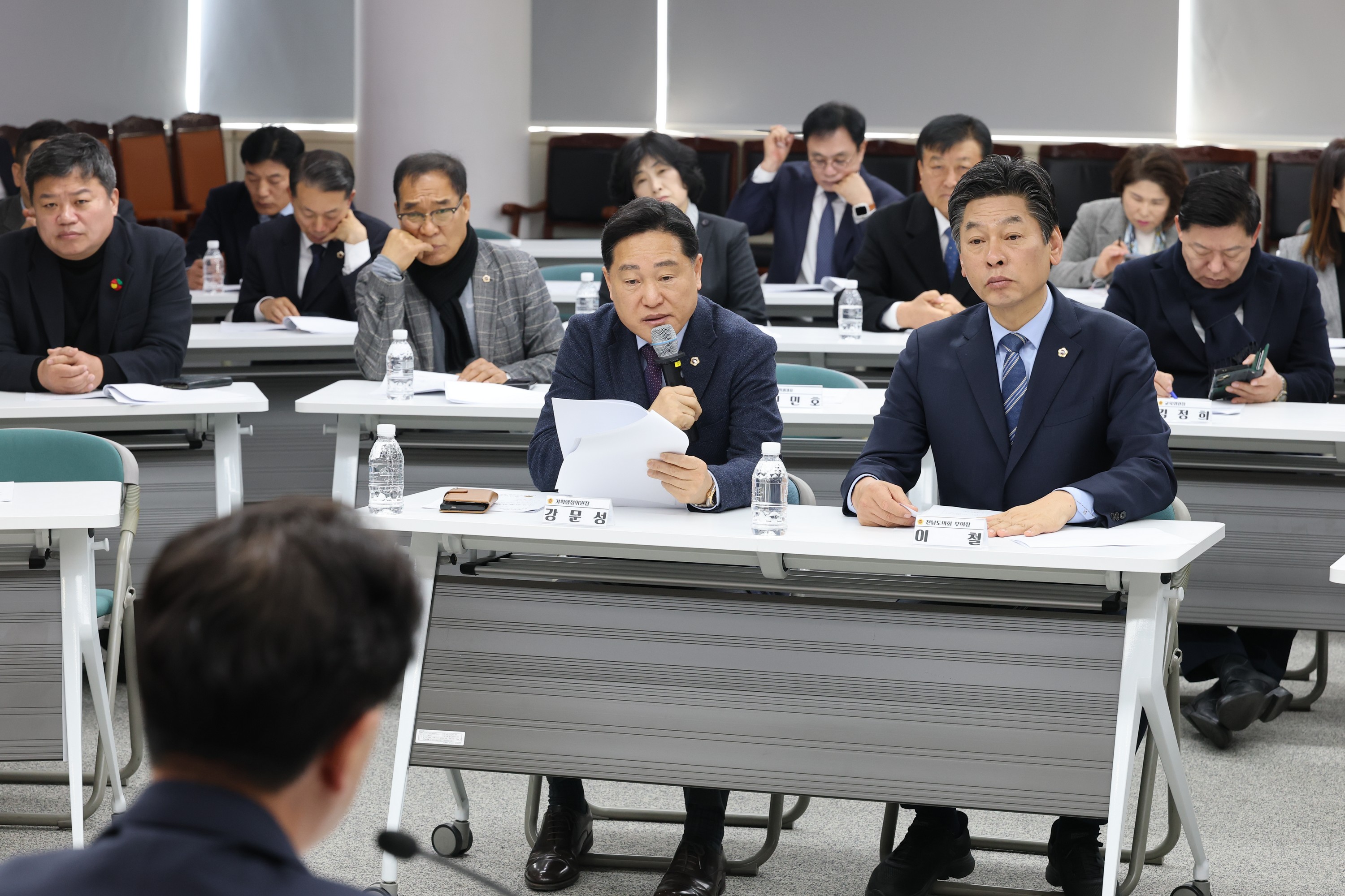 26년2월4일 전라남도의회 의원총회 - 0213