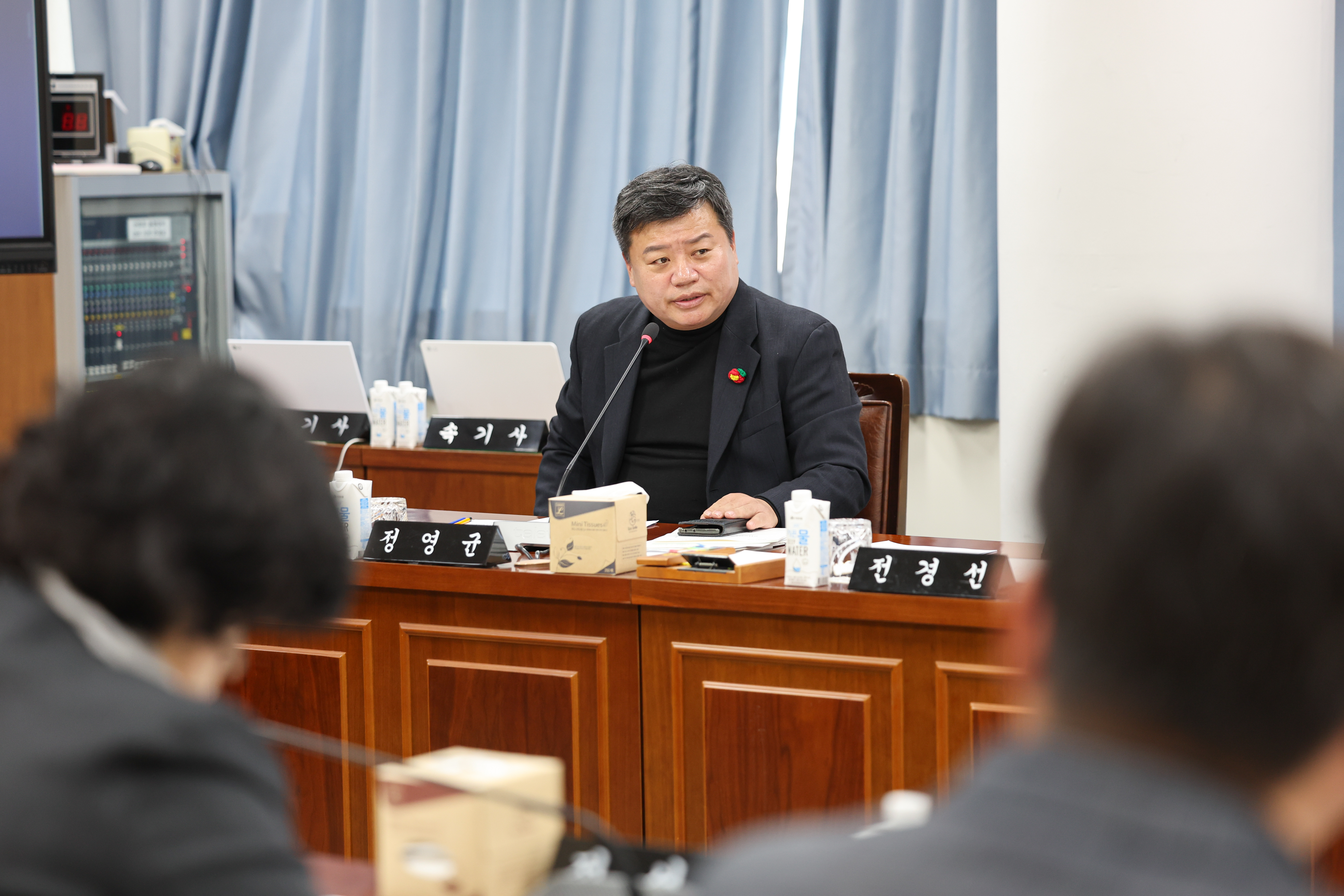 26년02월04일 제396회 임시회 기획행정위원회 회의 (6)9