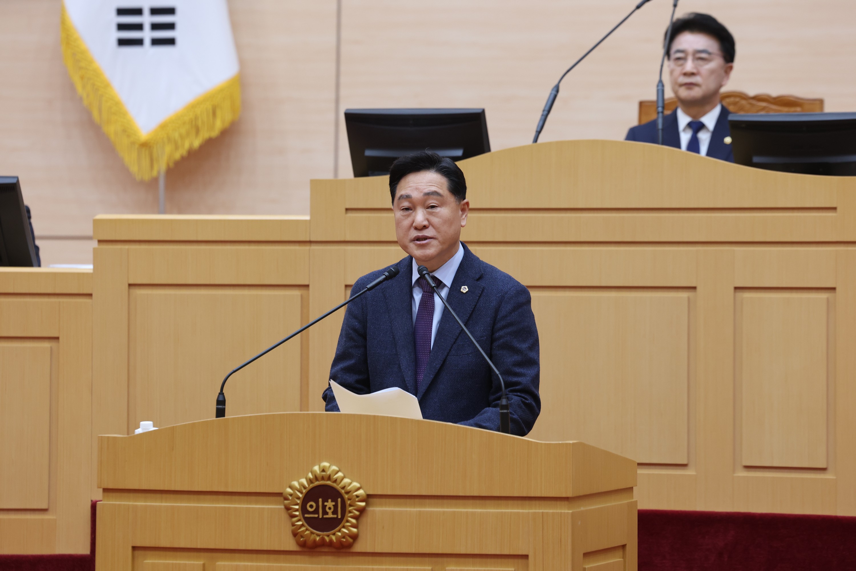 26년2월4일 제396회 임시회 제2차 본회의 - 0452