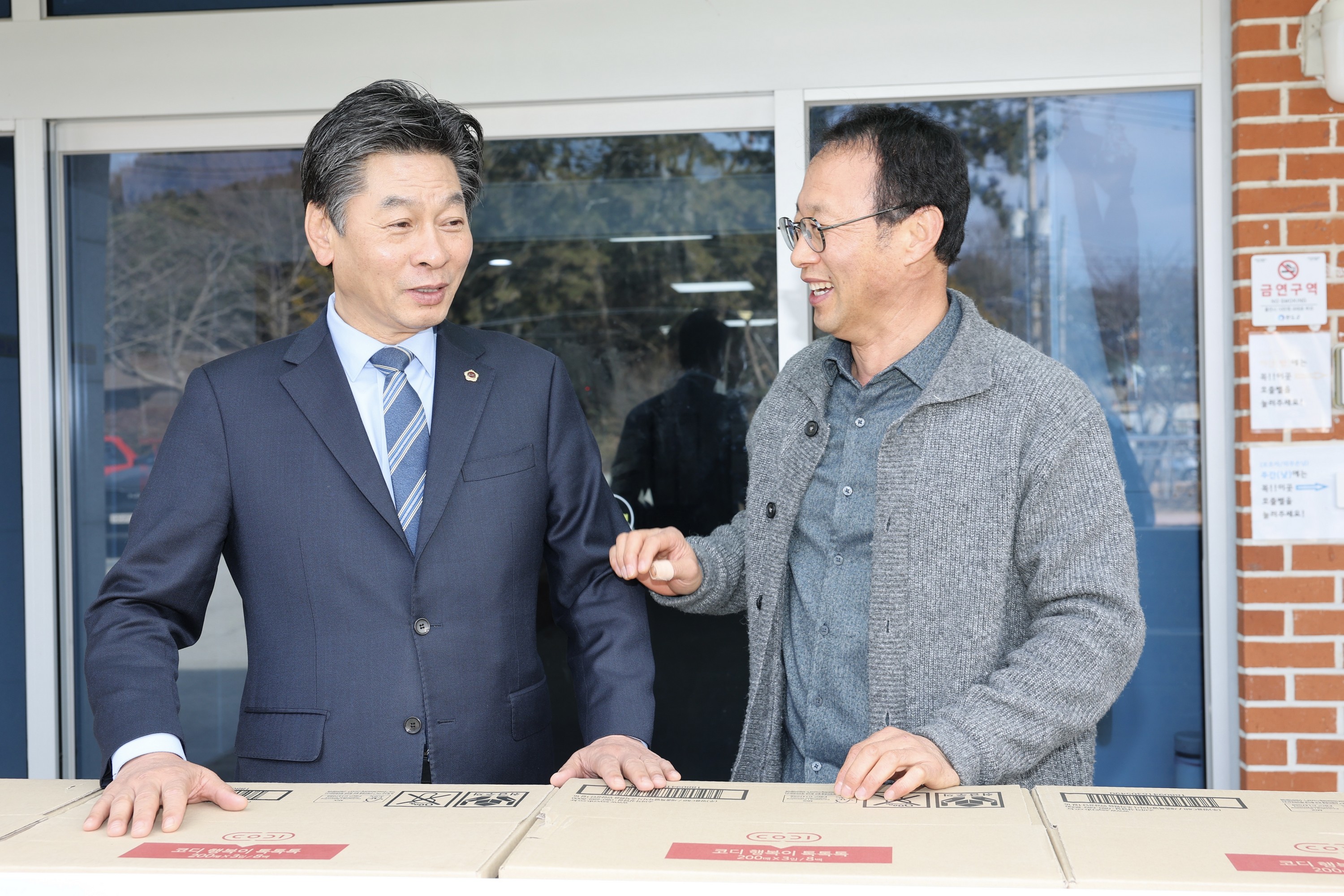 26년2월4일 설 명절 사회복지시설 위문 - 0063