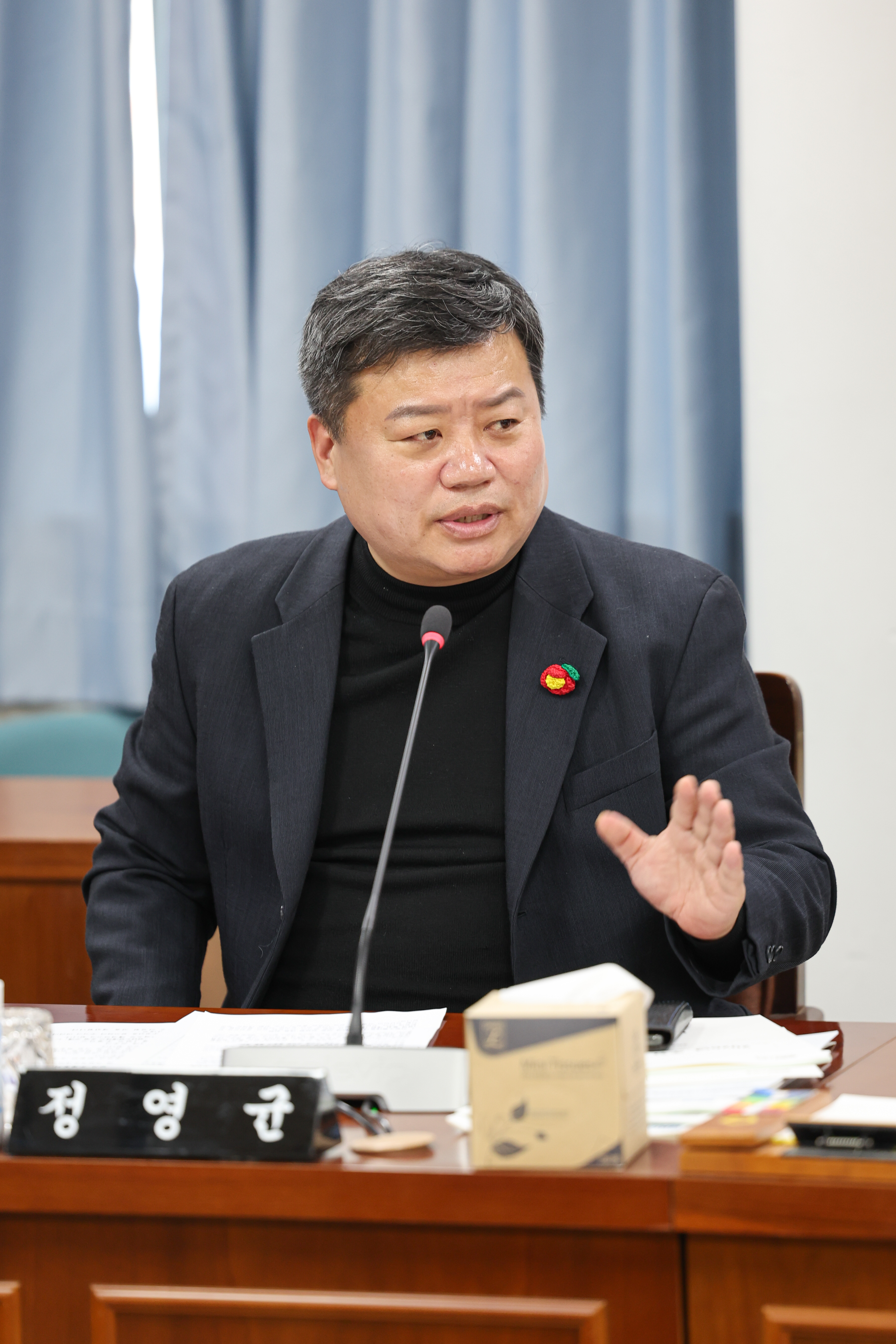 26년02월04일 제396회 임시회 기획행정위원회 회의 (7)1