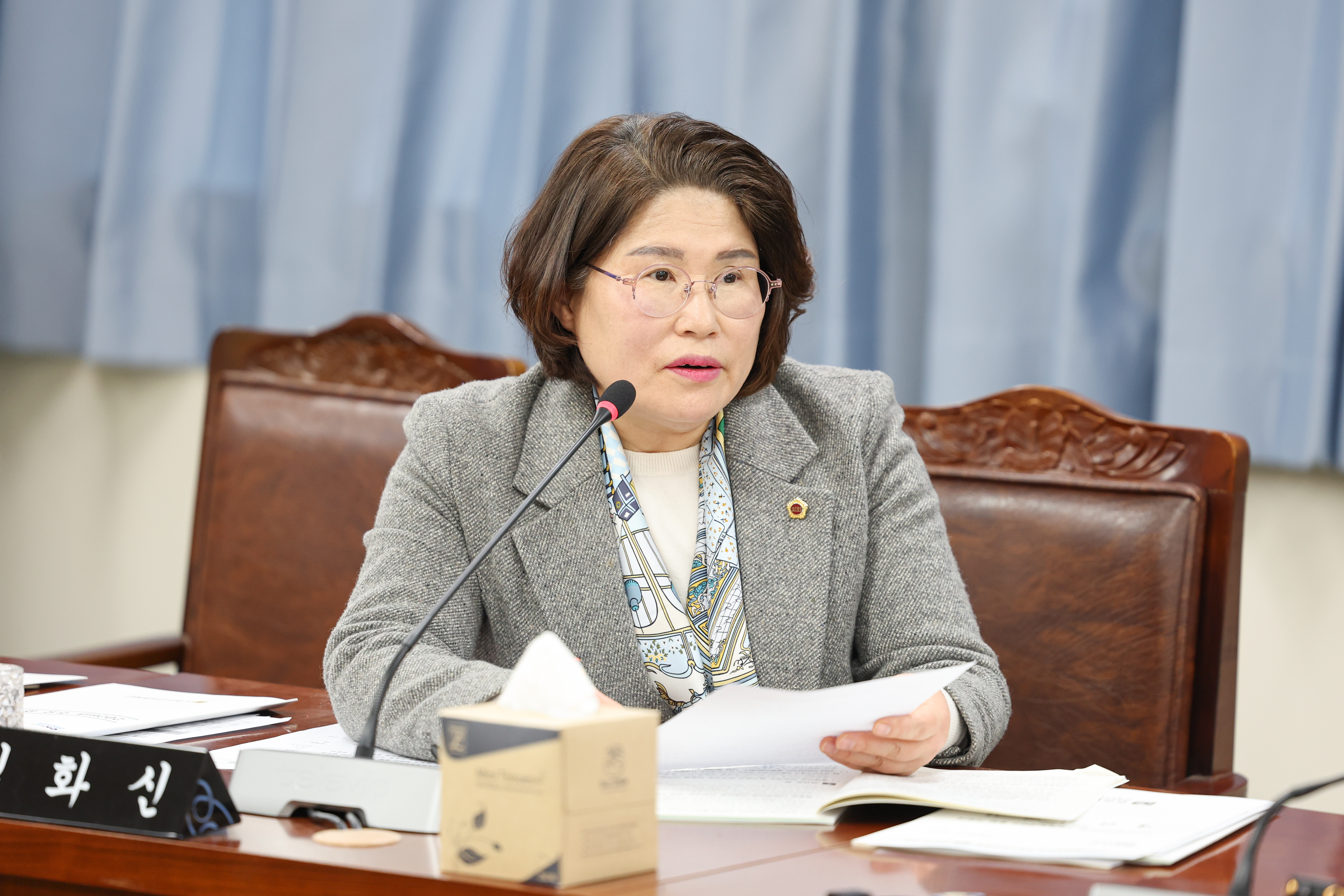 26년02월04일 제396회 임시회 기획행정위원회 회의 (29)5