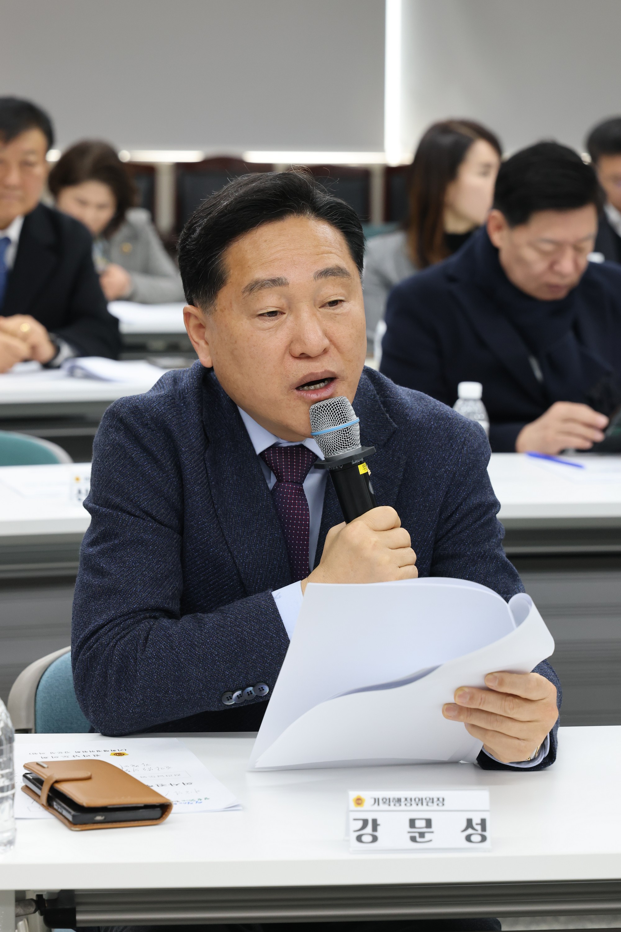 26년2월4일 전라남도의회 의원총회 - 0201