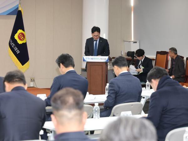 26년2월4일 전라남도의회 의원총회 - 008 2