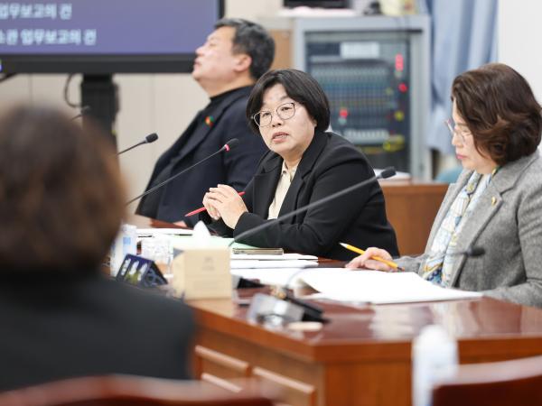26년02월04일 제396회 임시회 기획행정위원회 회의 (16) 3