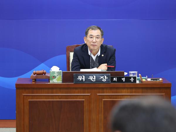 제396회 임시회 보건복지환경위원회 회의