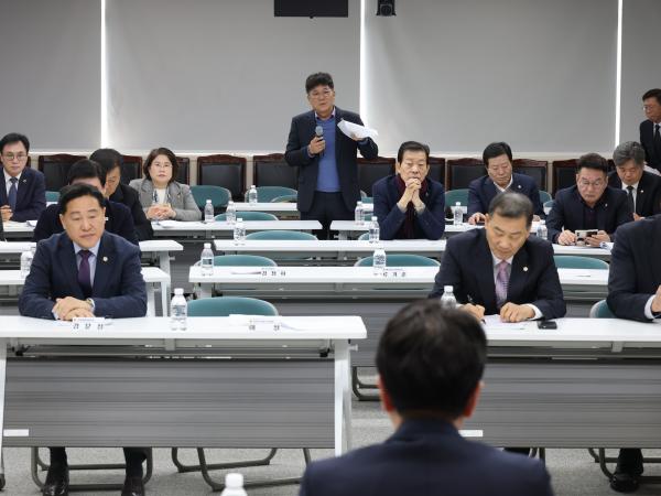 26년2월4일 전라남도의회 의원총회 - 038 3