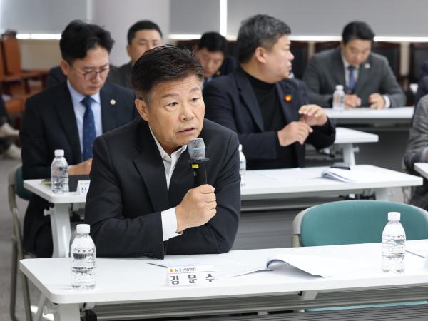 26년2월4일 전라남도의회 의원총회 - 016 2