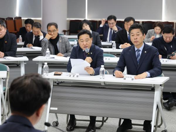 26년2월4일 전라남도의회 의원총회 - 021 3