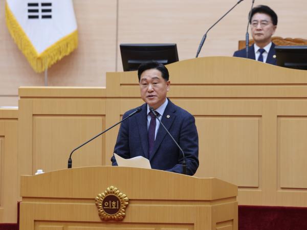 26년2월4일 제396회 임시회 제2차 본회의 - 045 2