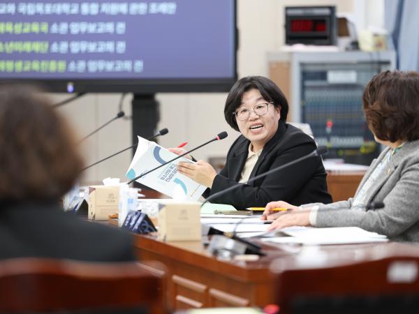 26년02월04일 제396회 임시회 기획행정위원회 회의 (24) 10