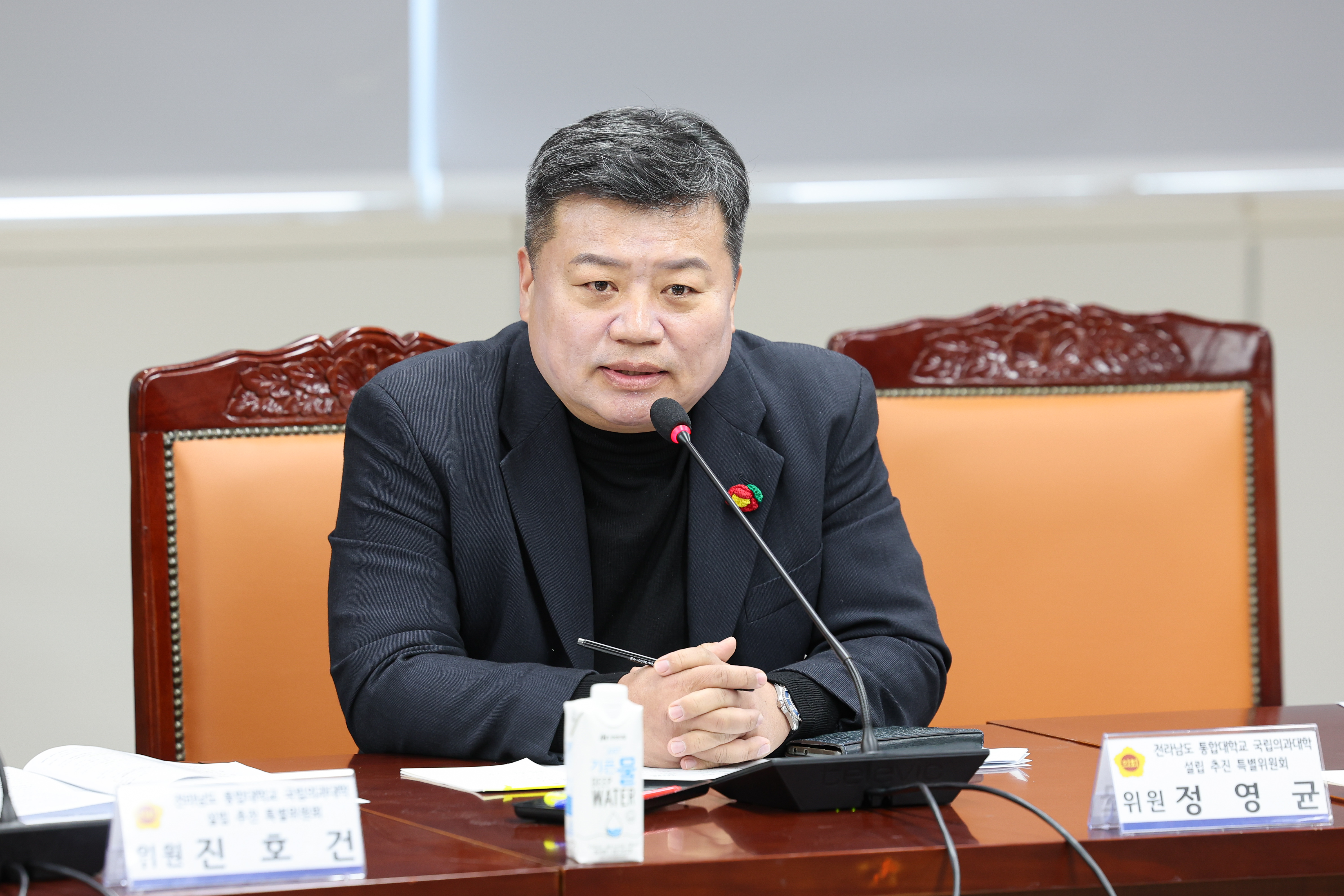 26년02월09일 전라남도 통합대학교 국립의과대학 설립 지원 특별위원회 2차 연석회의 (31)1