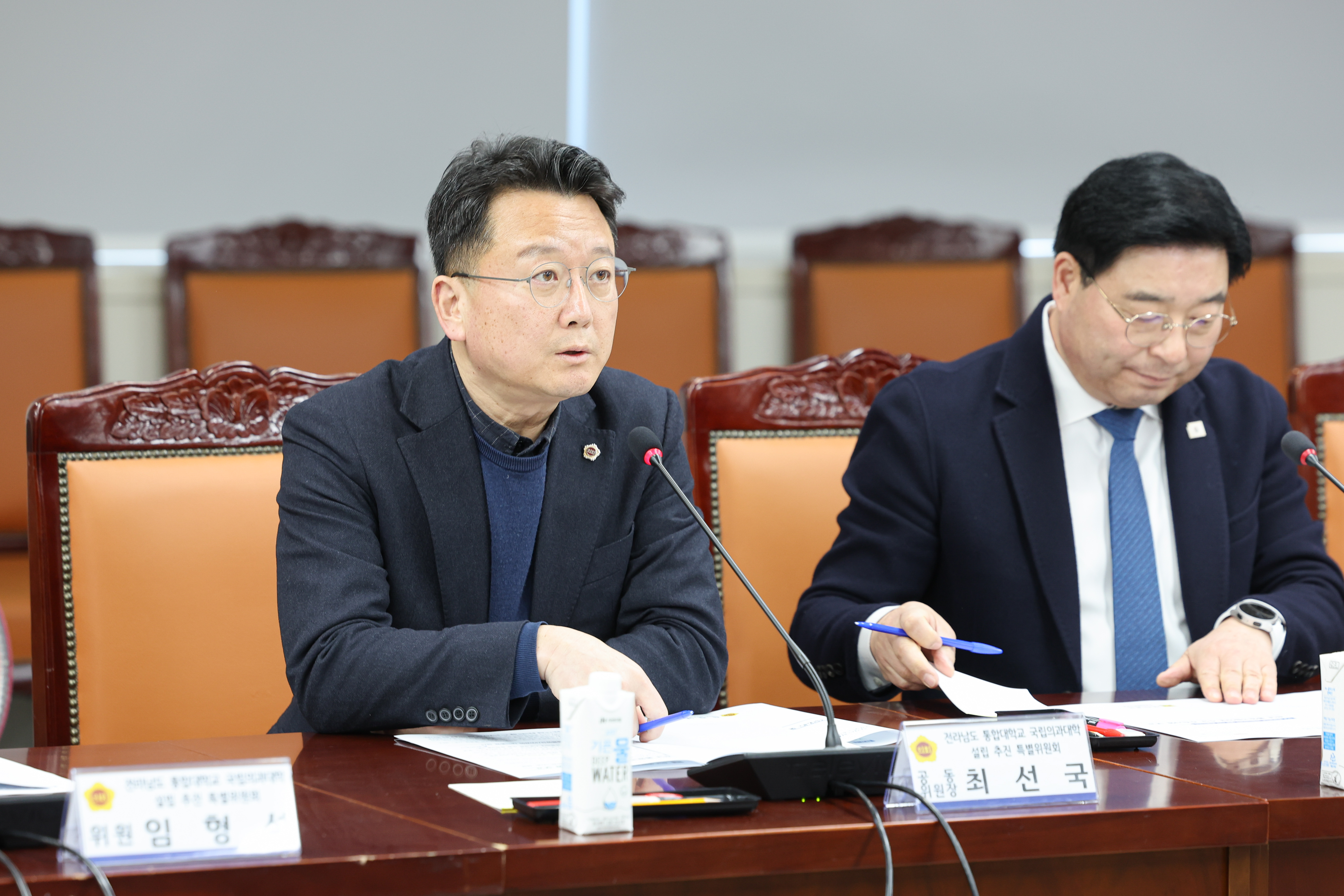 26년02월09일 전라남도 통합대학교 국립의과대학 설립 지원 특별위원회 2차 연석회의 (6)2