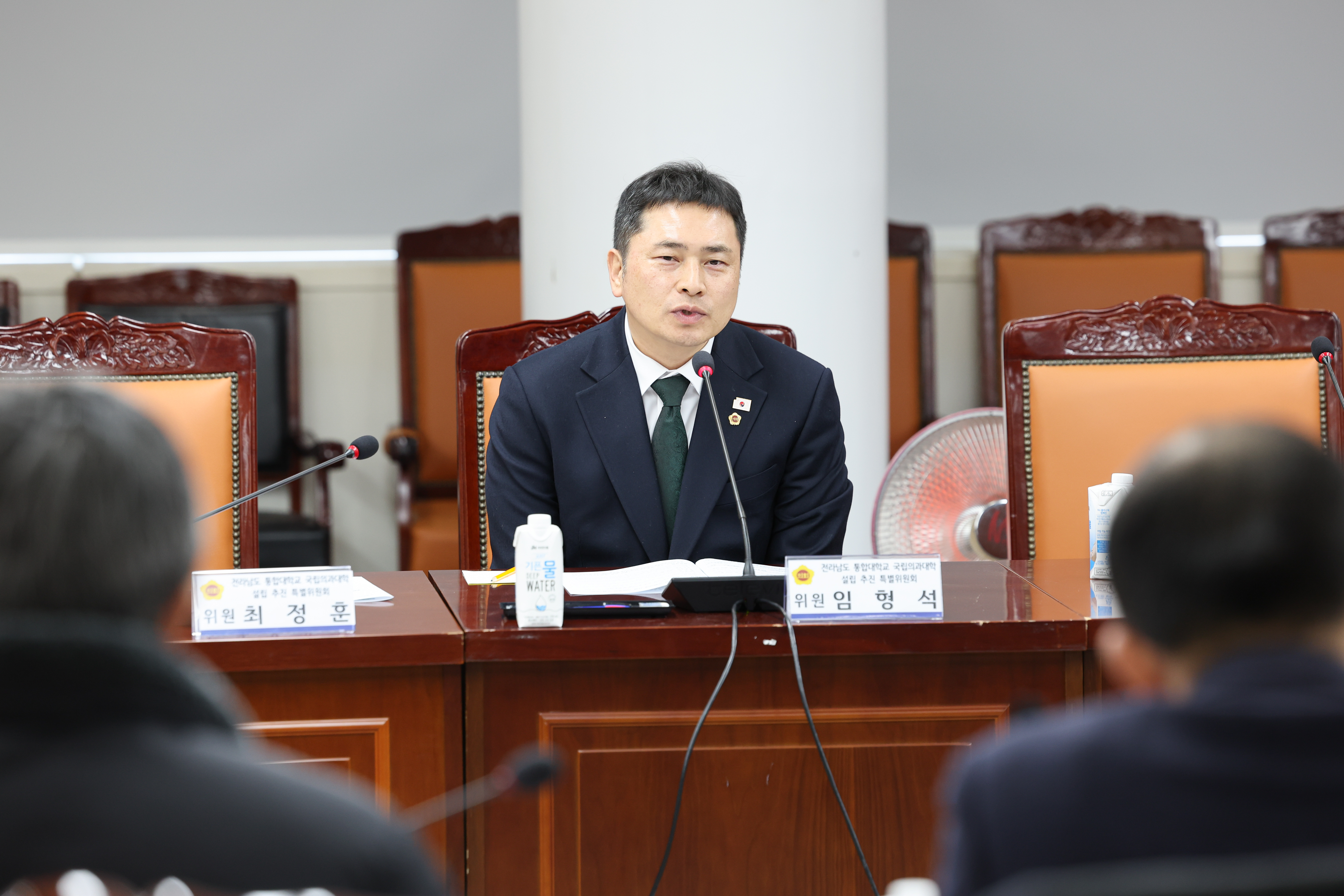 26년02월09일 전라남도 통합대학교 국립의과대학 설립 지원 특별위원회 2차 연석회의 (36)8