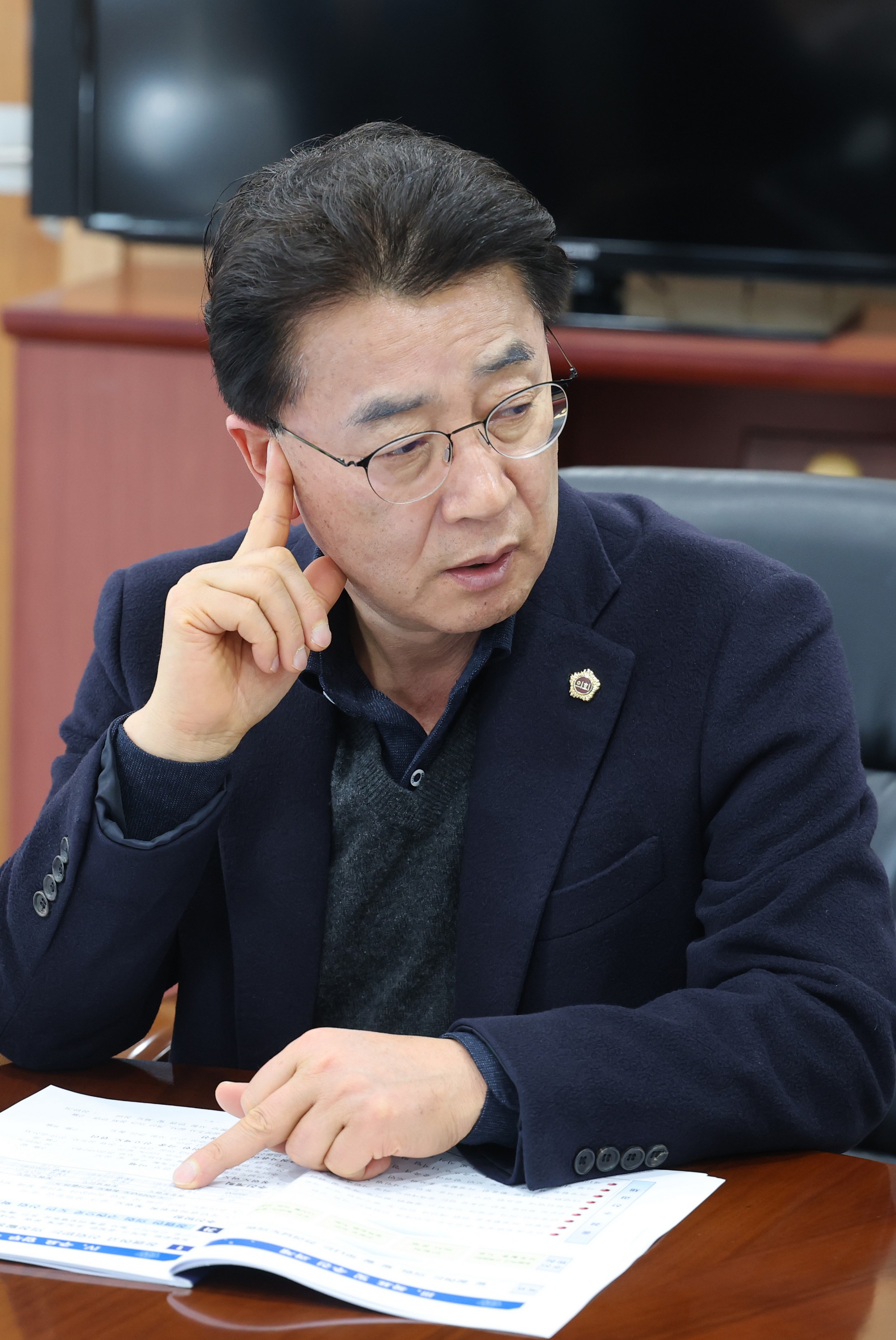 26년2월9일 2월 업무보고 - 0087