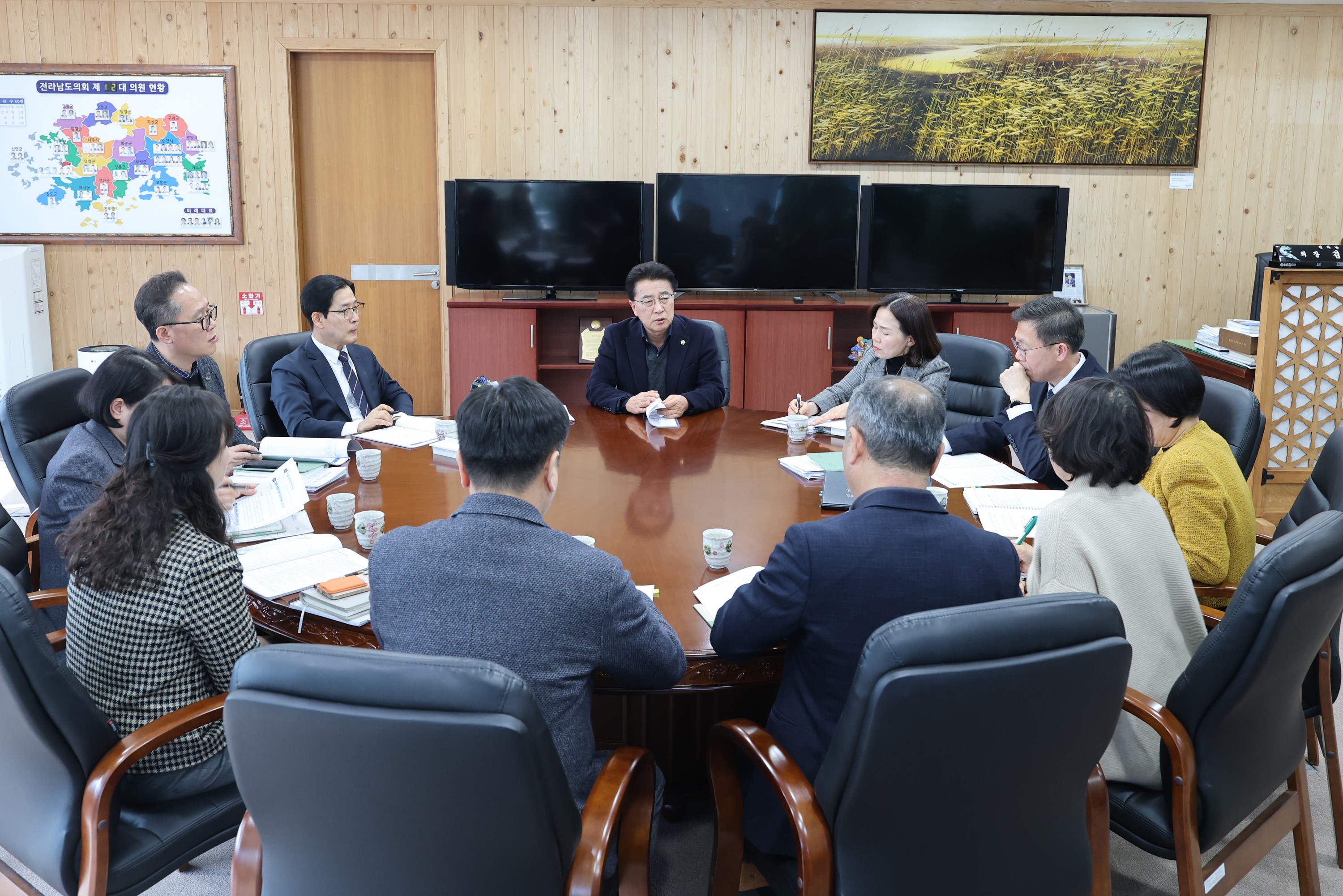 26년2월9일 2월 업무보고 - 0023