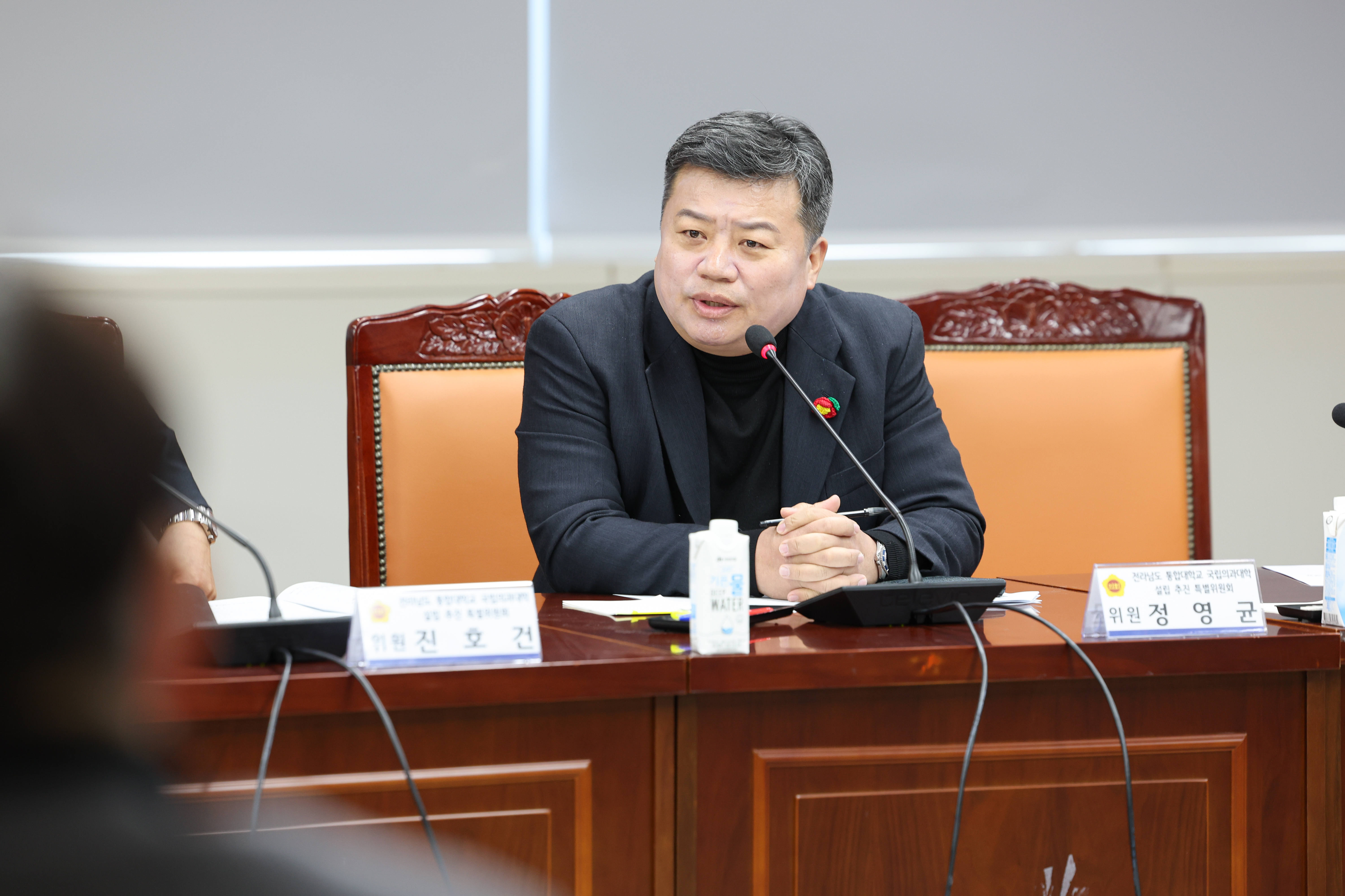 26년02월09일 전라남도 통합대학교 국립의과대학 설립 지원 특별위원회 2차 연석회의 (32)7