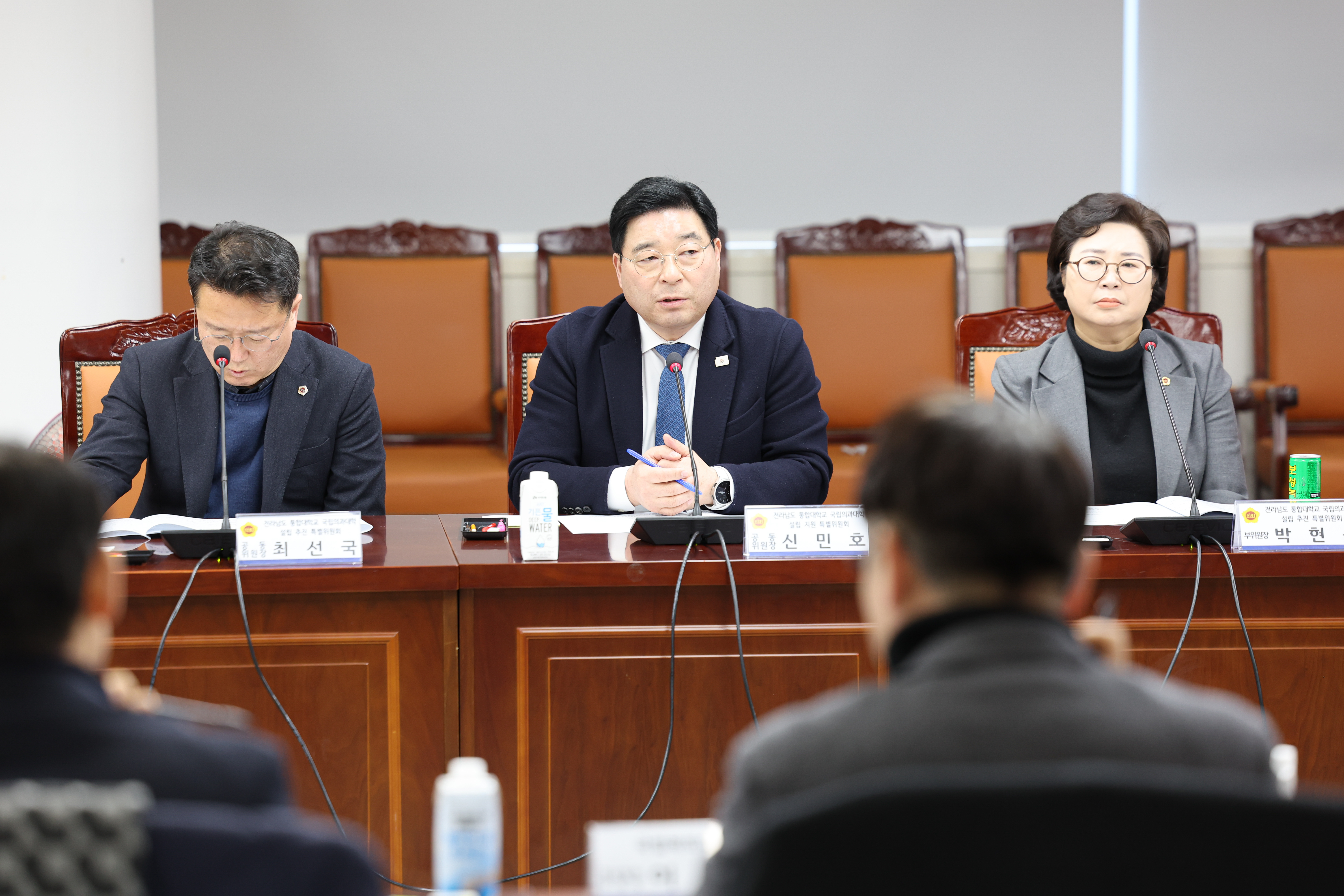 26년02월09일 전라남도 통합대학교 국립의과대학 설립 지원 특별위원회 2차 연석회의 (20)1