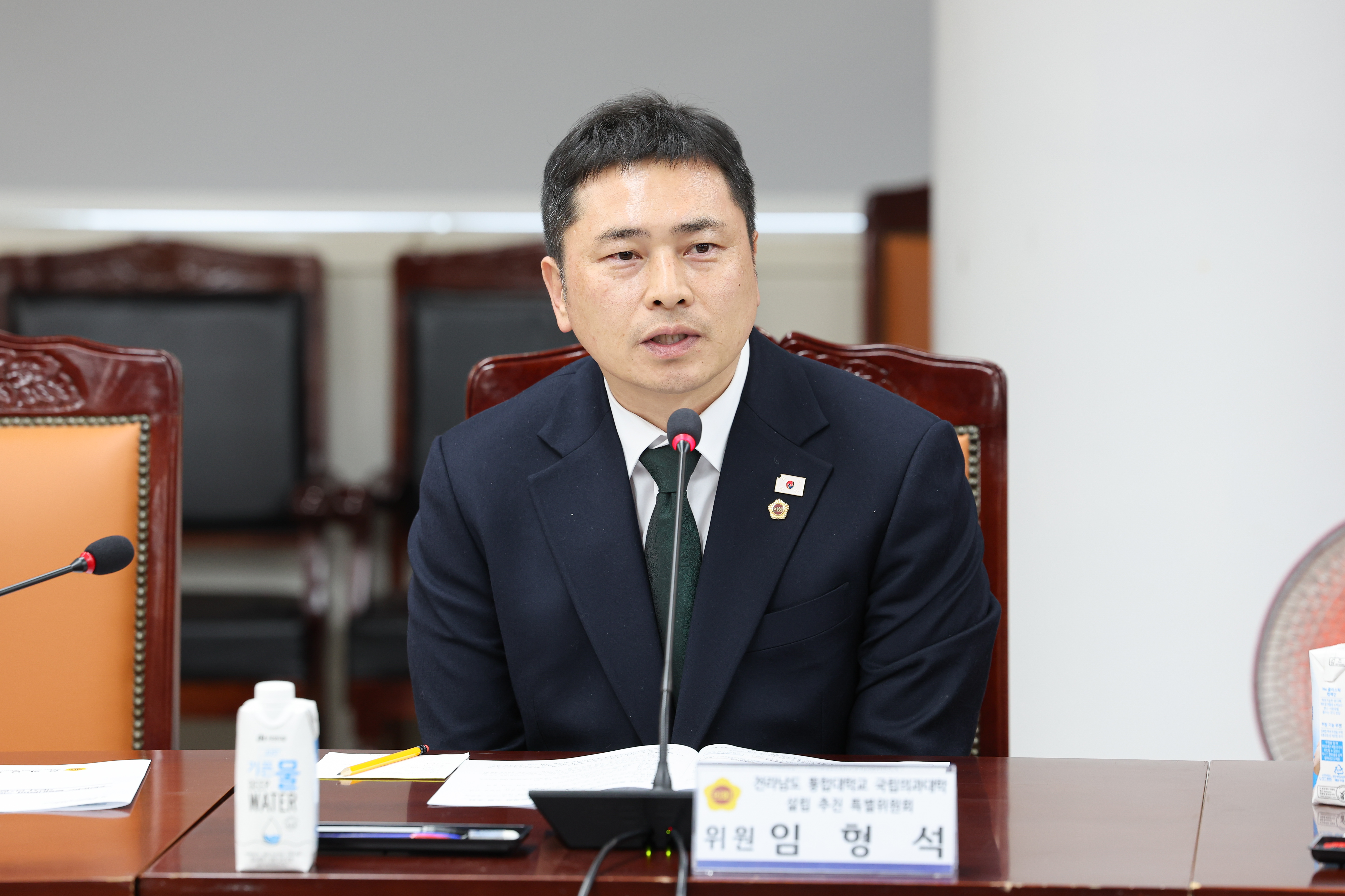 26년02월09일 전라남도 통합대학교 국립의과대학 설립 지원 특별위원회 2차 연석회의 (38)1