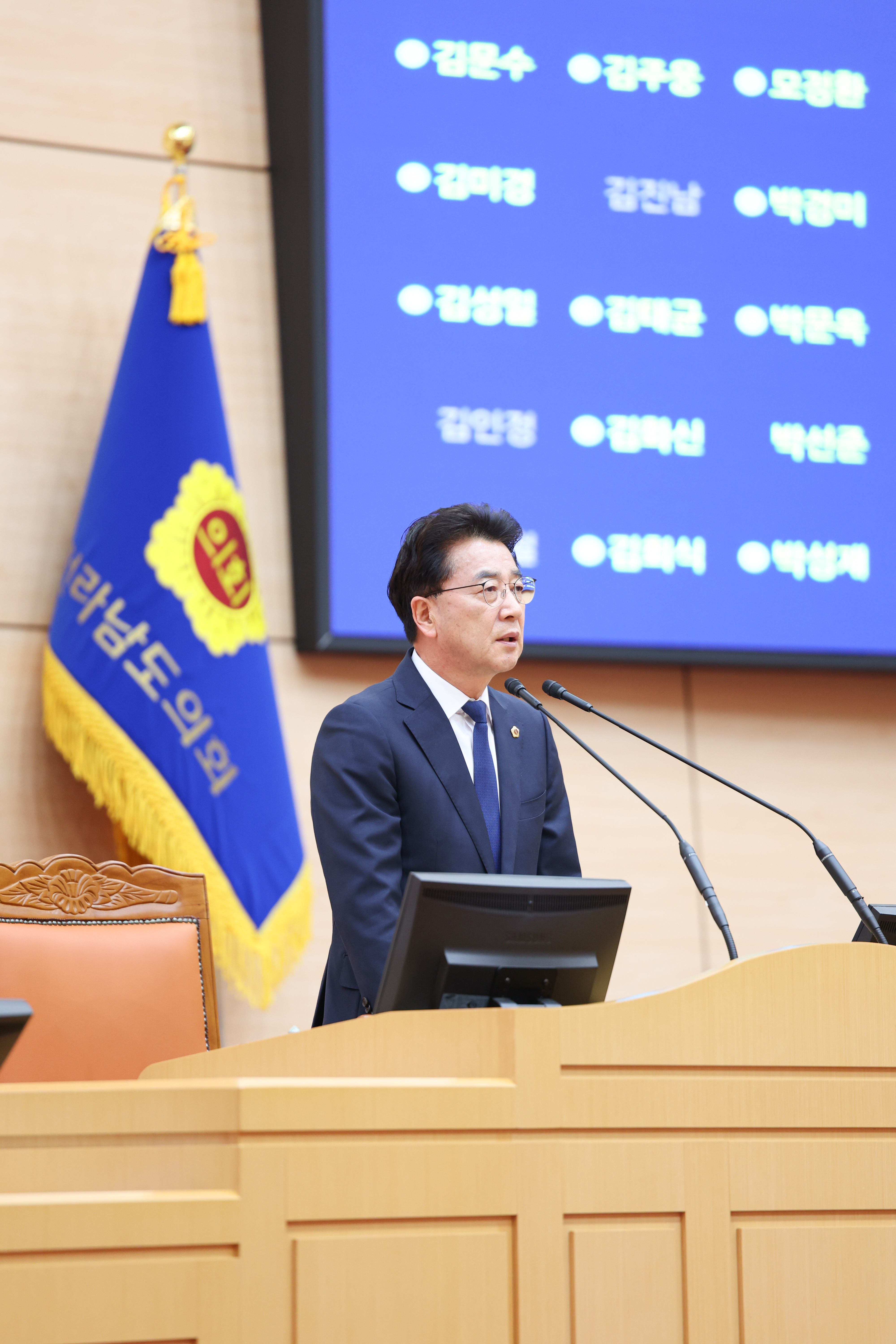 26년02월09일 제396회 임시회 제3차 본회의 (12)8