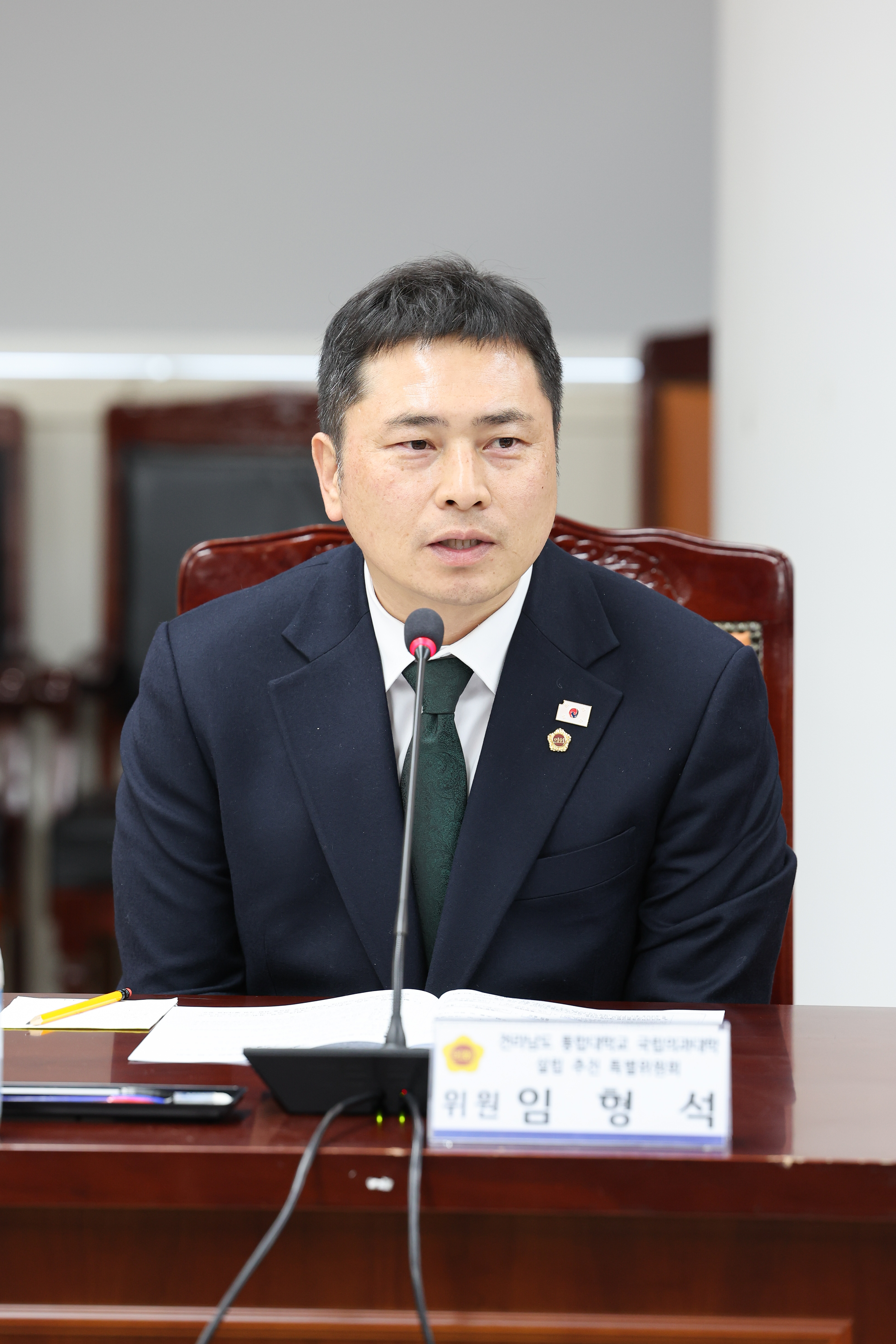 26년02월09일 전라남도 통합대학교 국립의과대학 설립 지원 특별위원회 2차 연석회의 (37)2