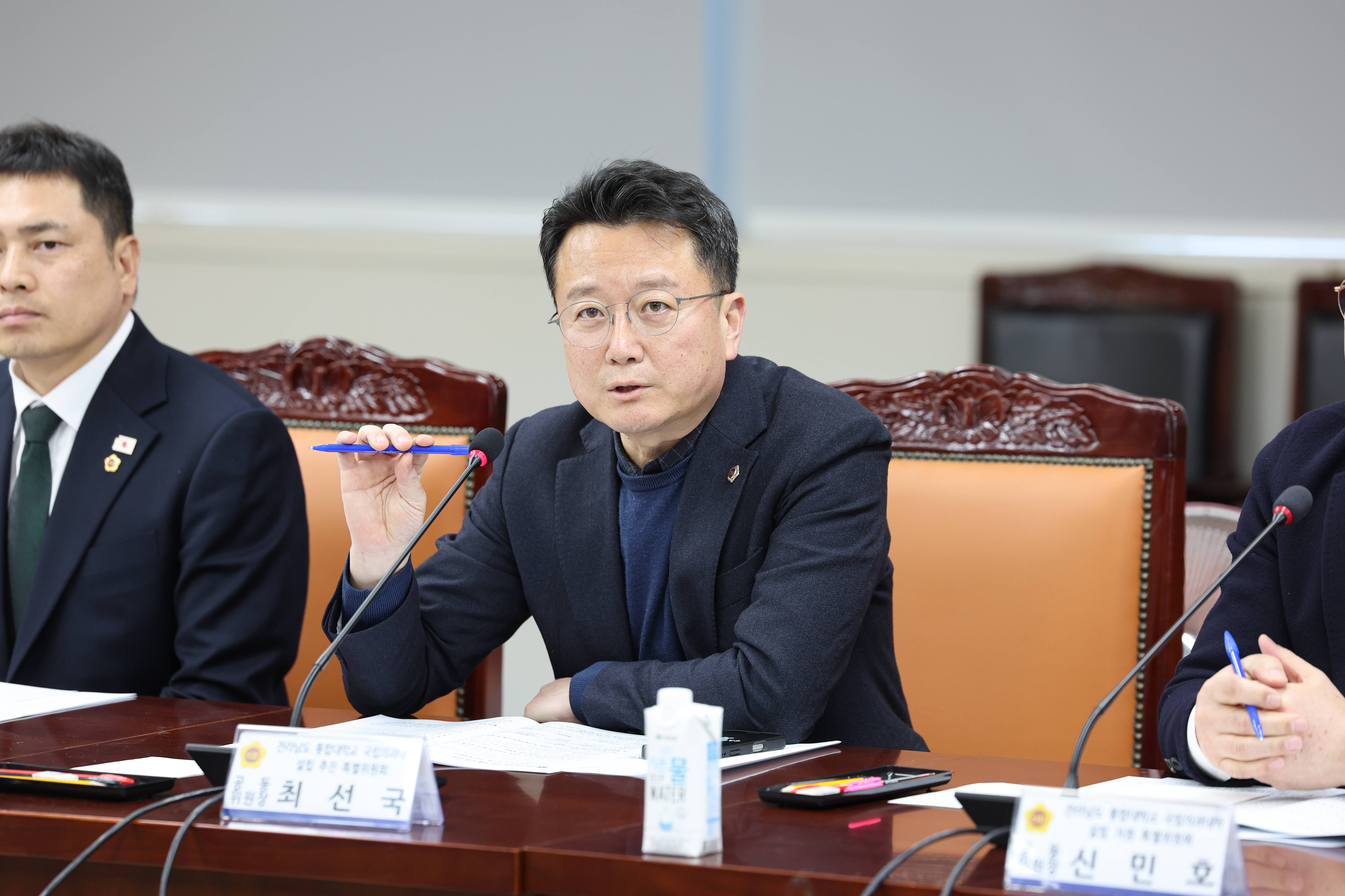 26년02월09일 전라남도 통합대학교 국립의과대학 설립 지원 특별위원회 2차 연석회의 (28)7