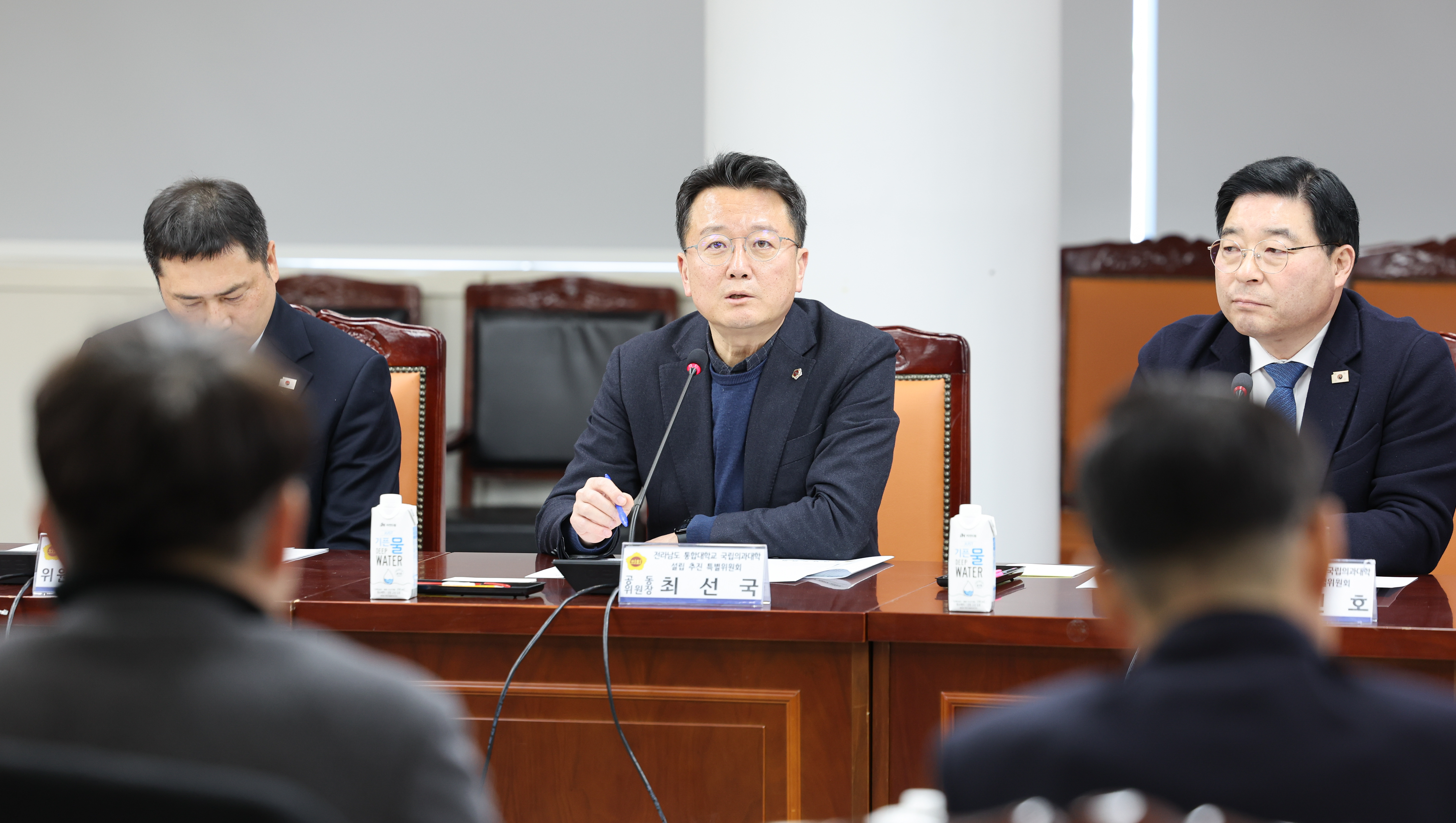 26년02월09일 전라남도 통합대학교 국립의과대학 설립 지원 특별위원회 2차 연석회의 (11)3
