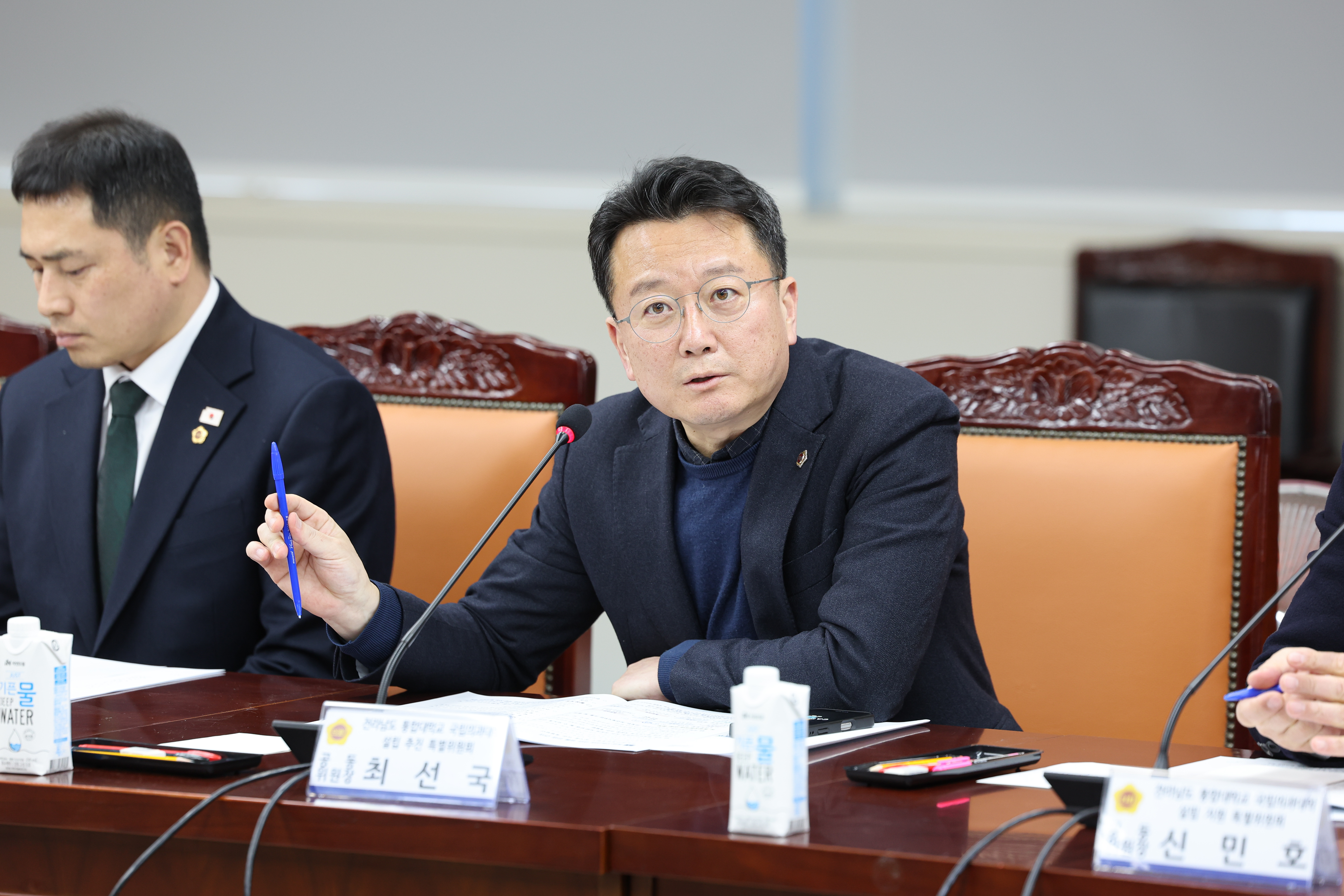 26년02월09일 전라남도 통합대학교 국립의과대학 설립 지원 특별위원회 2차 연석회의 (27)5