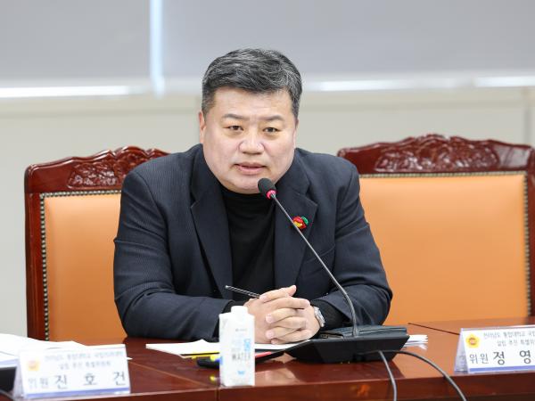 전라남도 통합대학교 국립의과대학 설립 지원 특별위원회 2차 연석회의