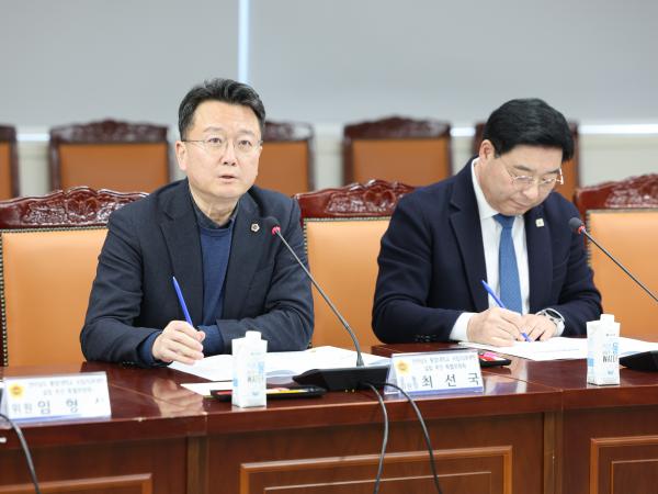 26년02월09일 전라남도 통합대학교 국립의과대학 설립 지원 특별위원회 2차 연석회의 (7) 4