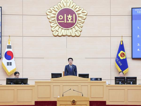 26년02월09일 제396회 임시회 제3차 본회의 (10) 3